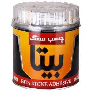 چسب سنگ بیتا BITA